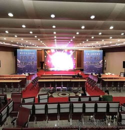 天津会议公司 会议会展服务 天津特装搭建 天津展台设计服务