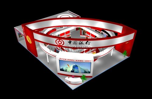 当前位置:  首页 中国智造 商务服务 设计服务 展览设计制作 销售热线